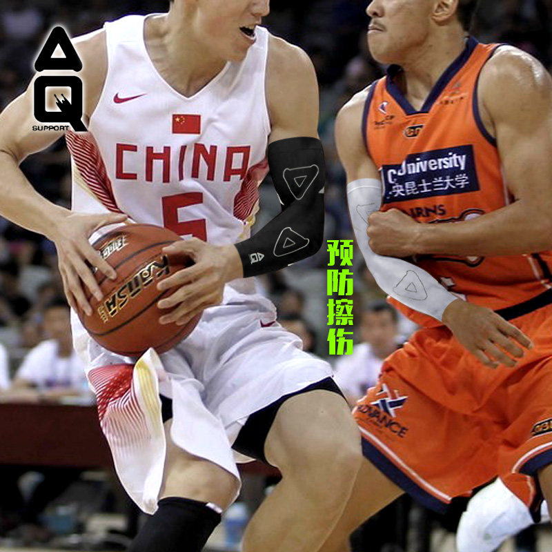 Protection sport - Ref 592223 Image 3