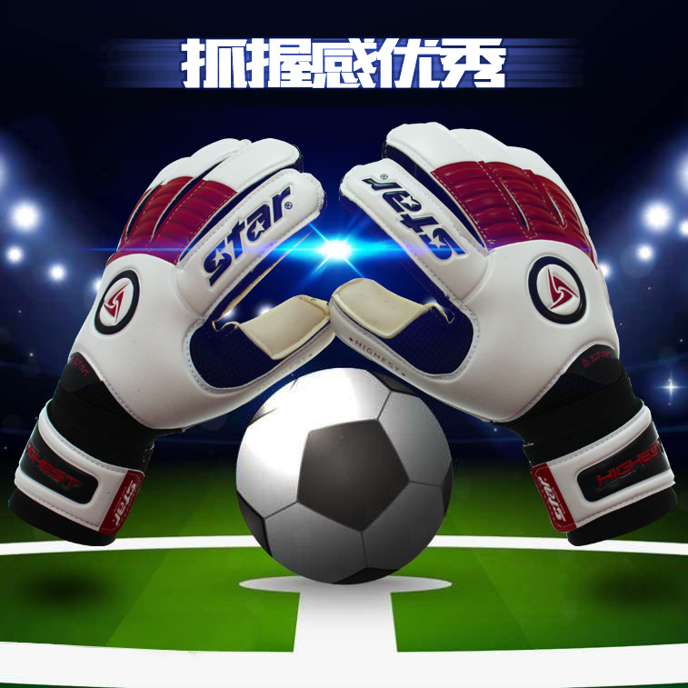 Gants de football pour homme STAR   - Ref 2589662 Image 4