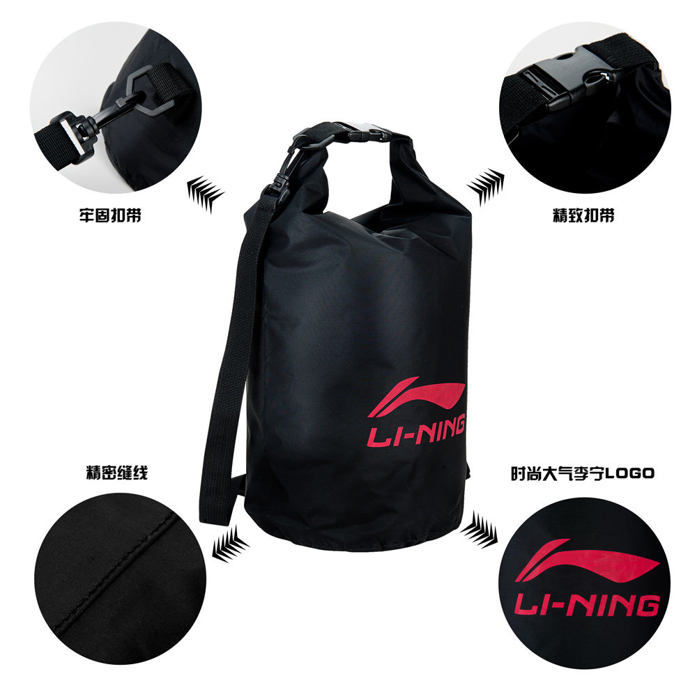 Sac de sport - Ref 8565 Image 2