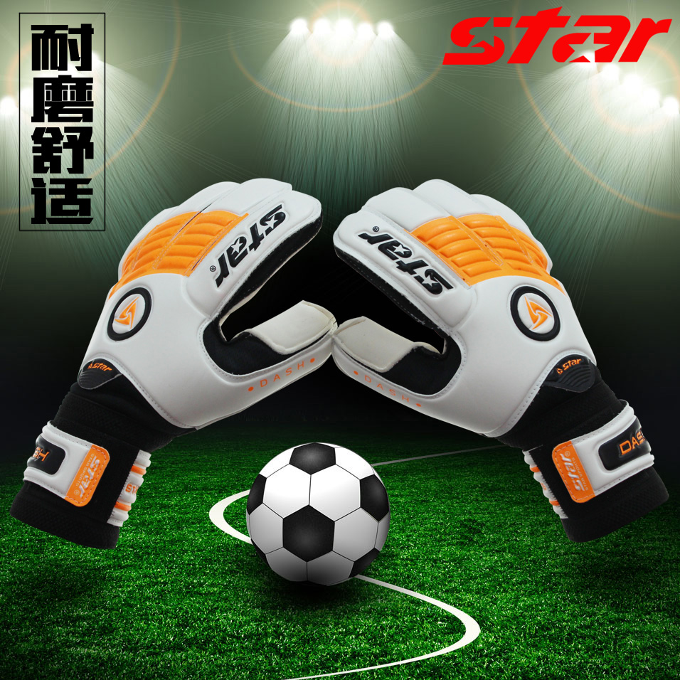 Gants de football pour homme STAR   - Ref 2589662 Image 5