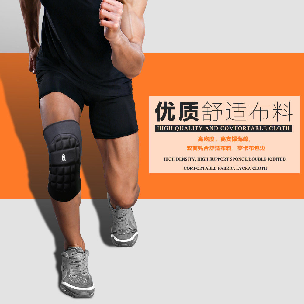 Protection sport - Ref 592152 Image 3