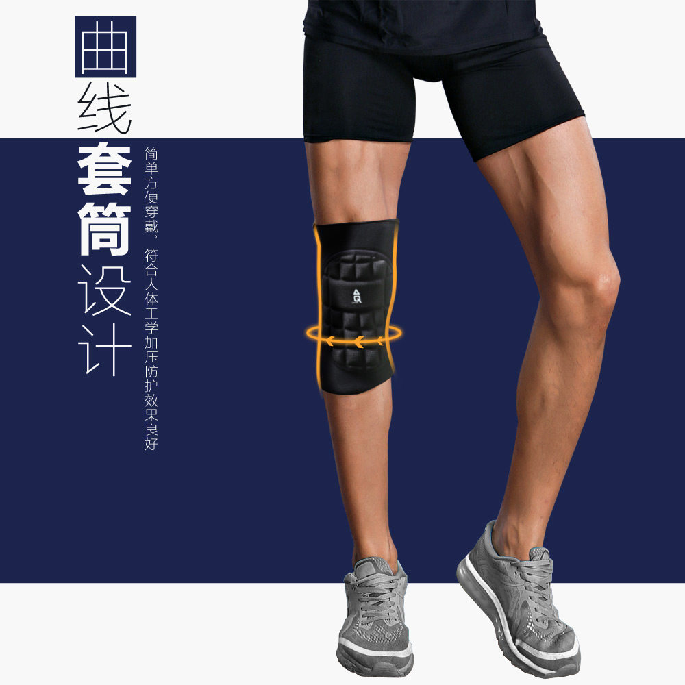 Protection sport - Ref 592152 Image 4