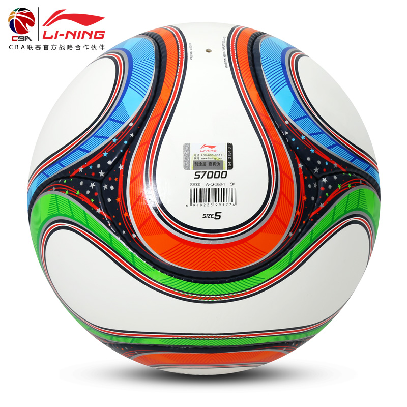 Ballon de foot - Ref 5083 Image 5