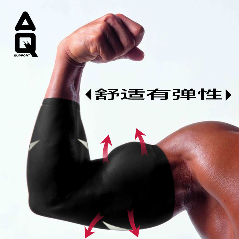 Protection sport - Ref 592223 Image 4