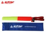 Подлинная звезда Шида футбольный магистраты границы флаг флага Флаг Император Футбольный Кандидат кандидат на границу оборудование оборудование