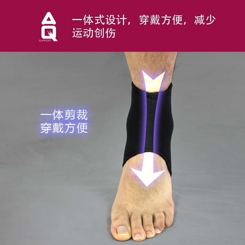 Protection sport - Ref 592192 Image 5