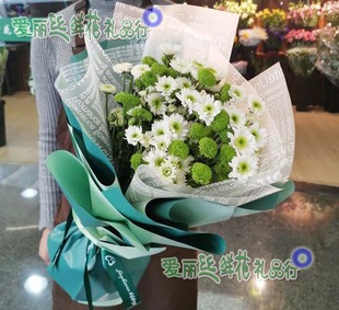 北京东城区送花 朝阳门附近鲜花店 东直门鲜花速递 雏菊花束