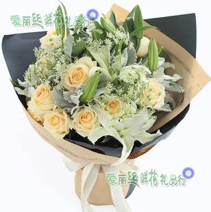 订生日鲜花 北京鲜花 西单鲜花店 5枝香水百合玫瑰花束 西城鲜花