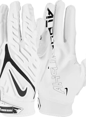 NIKE橄榄球手套 美式耐克superbad6.0 线上线位跑位 现货秒发