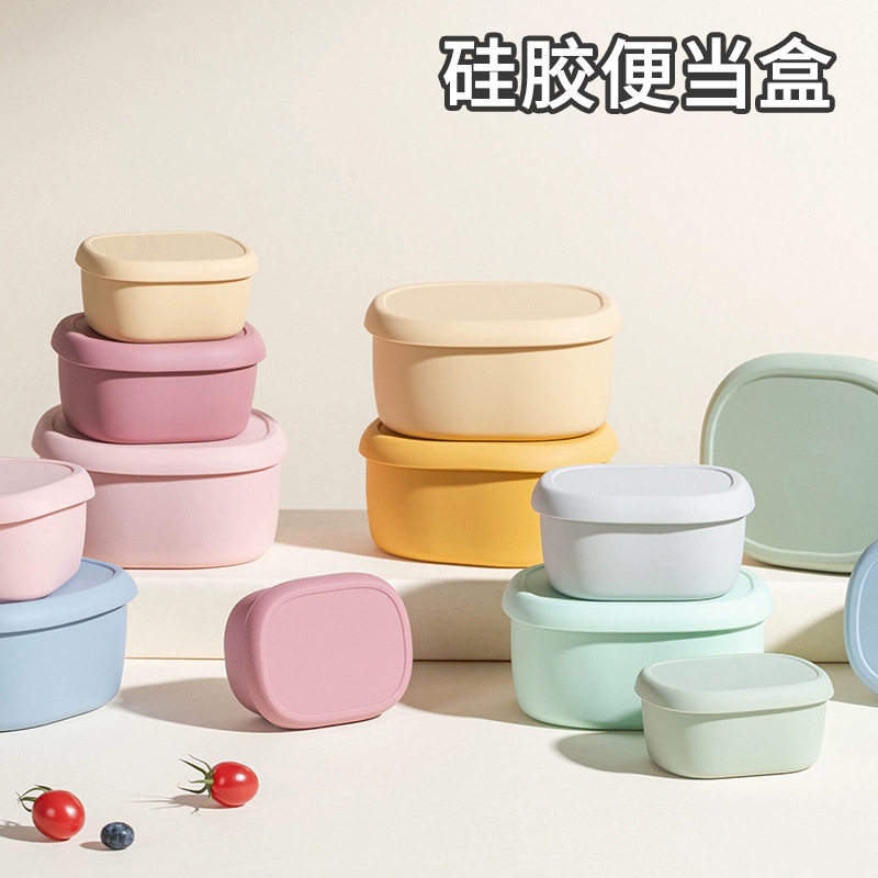 礼品定制logo微波炉加热小号简易饭盒椭圆有盖保鲜碗耐高温饭盒
