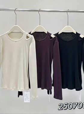 欧洲站2025秋季新款 简约时尚百搭圆领单边露肩长袖纯色T恤250708