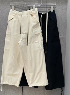 欧洲站欧货女装PH23工装休闲裤女春季2026新款宽松抽绳直筒裤4839