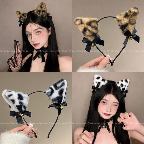 芒果可爱毛绒豹纹猫耳朵铃铛发箍性感狐狸兽耳拍照头箍发饰饰品mg