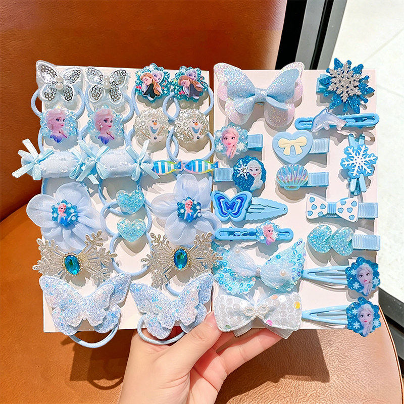 冰雪奇缘艾莎公主发绳儿童蝴蝶结头饰女童橡皮筋发夹发圈套装对夹