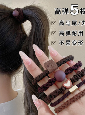 芒果头绳高端女扎头发橡皮筋女发绳高弹力耐用皮套发圈头饰饰品mg