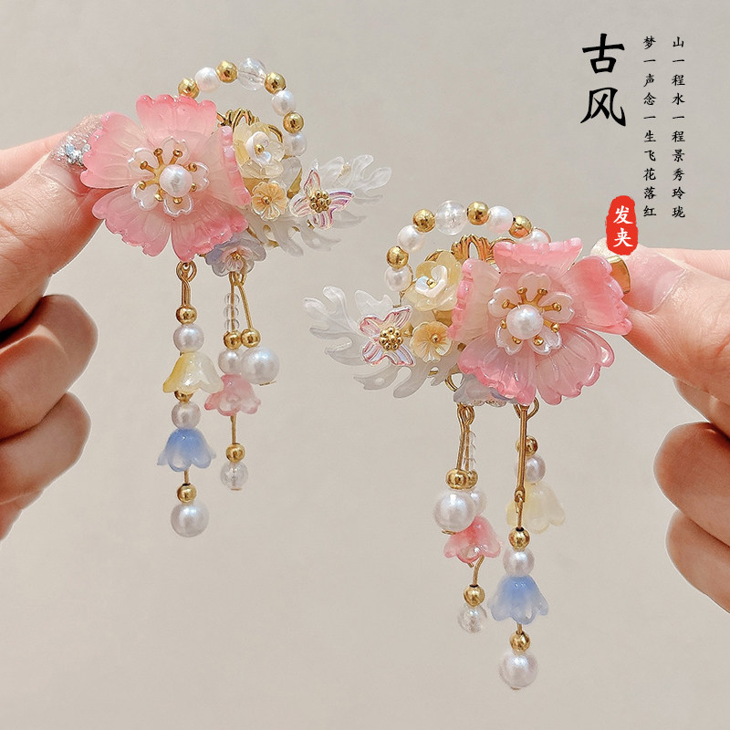 女儿童古风汉服发夹女童可爱珍珠花朵流苏步摇发卡中国风汉服头饰