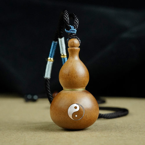 道家紫檀镶银北斗紫薇吊坠