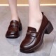大码 真皮厚底单鞋 春秋季 高跟圆头小皮鞋 女一脚蹬英伦风乐福鞋 新款