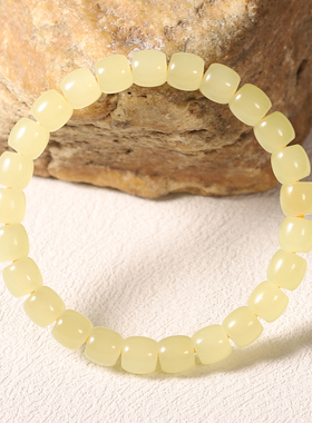 天然和田玉黄口料直切手串