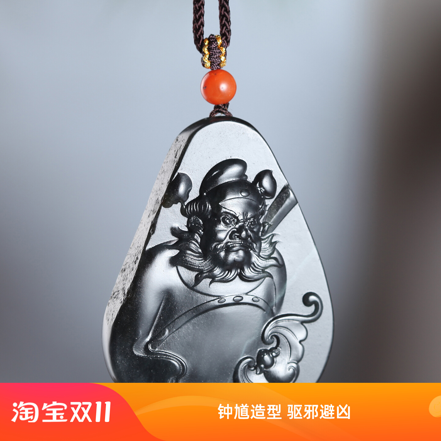 新疆和田玉聚墨青花籽料钟馗吊坠男女款天官赐福玉石挂件玉佩将将