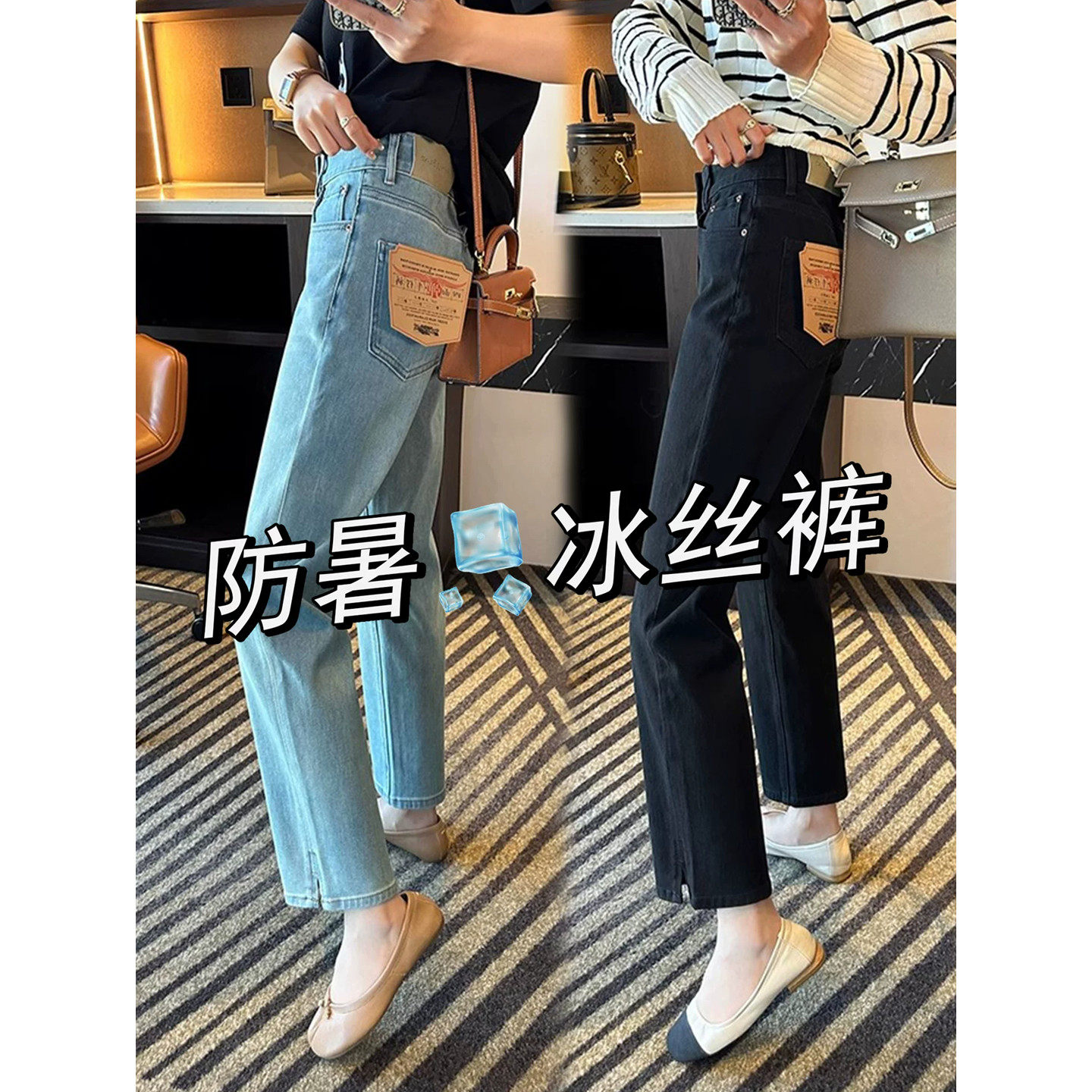 2026新款大码莱赛尔天丝直筒牛仔裤女梨型身材胖mm宽松烟管裤子女