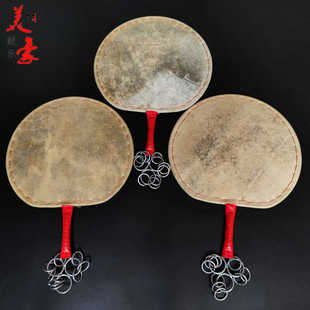 复古太平鼓 牛皮 扇子鼓 成人儿童 舞蹈 单面鼓 文王法鼓 请神鼓