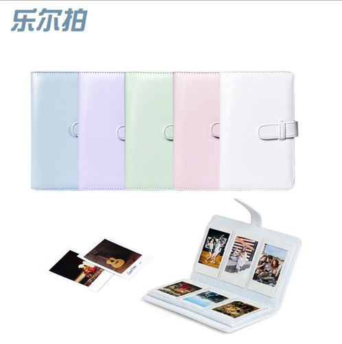 适用于富士拍立得mini12相册3寸108枚纯色时光纪念本影集相册