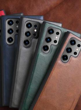 x-level适用于三星S25Ultra手机壳s24pus全包防摔s23保护套5g外壳s23plus超薄简约S22Ultra商务新款皮套