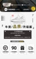 【After-Sales Guarantee·Putian High Quality】