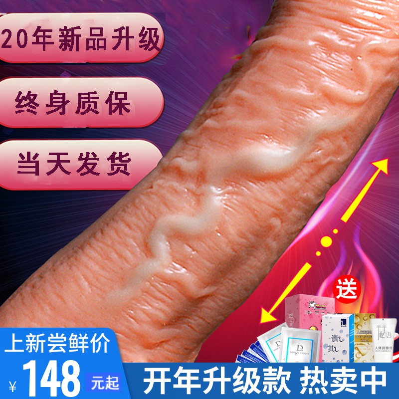 网友分享在meiguo.com的图片