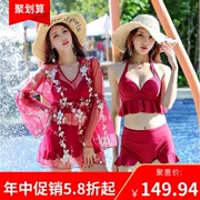 Em gái mềm mại mặc bikini đi biển siêu cổ tích áo tắm cổng phía đông để tăng kỳ nghỉ bể bơi siêu mỏng nhận phó sữa Bali - Bikinis