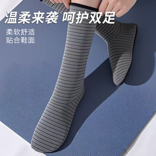 下田插秧袜子水鞋滩涂赶海防割专用鞋子长筒防滑沙滩袜防沙脚套