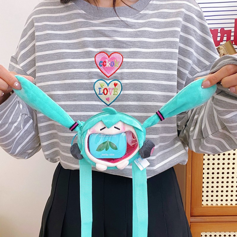 初音未来耳机包fufu痛包迷你可爱收纳小零钱包mini毛绒大嘴包礼物