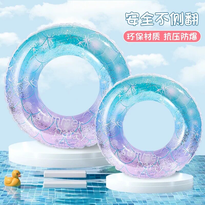 成人儿童加大加厚腋下游泳圈夏用