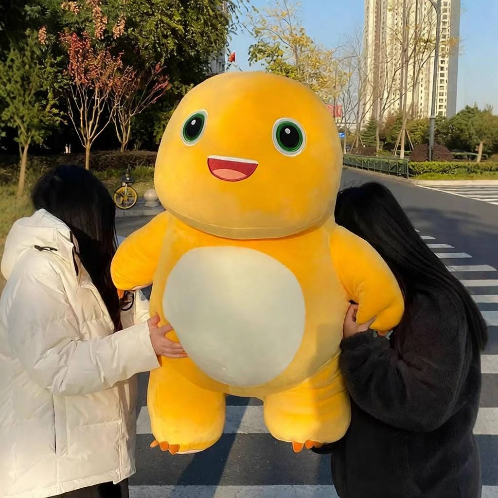 微笑可爱小奶龙毛绒公仔恐龙玩偶