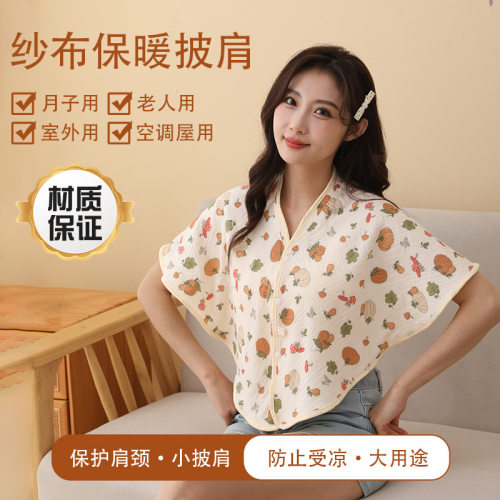 鹦鹉训练专用防屎防抓防咬护肩