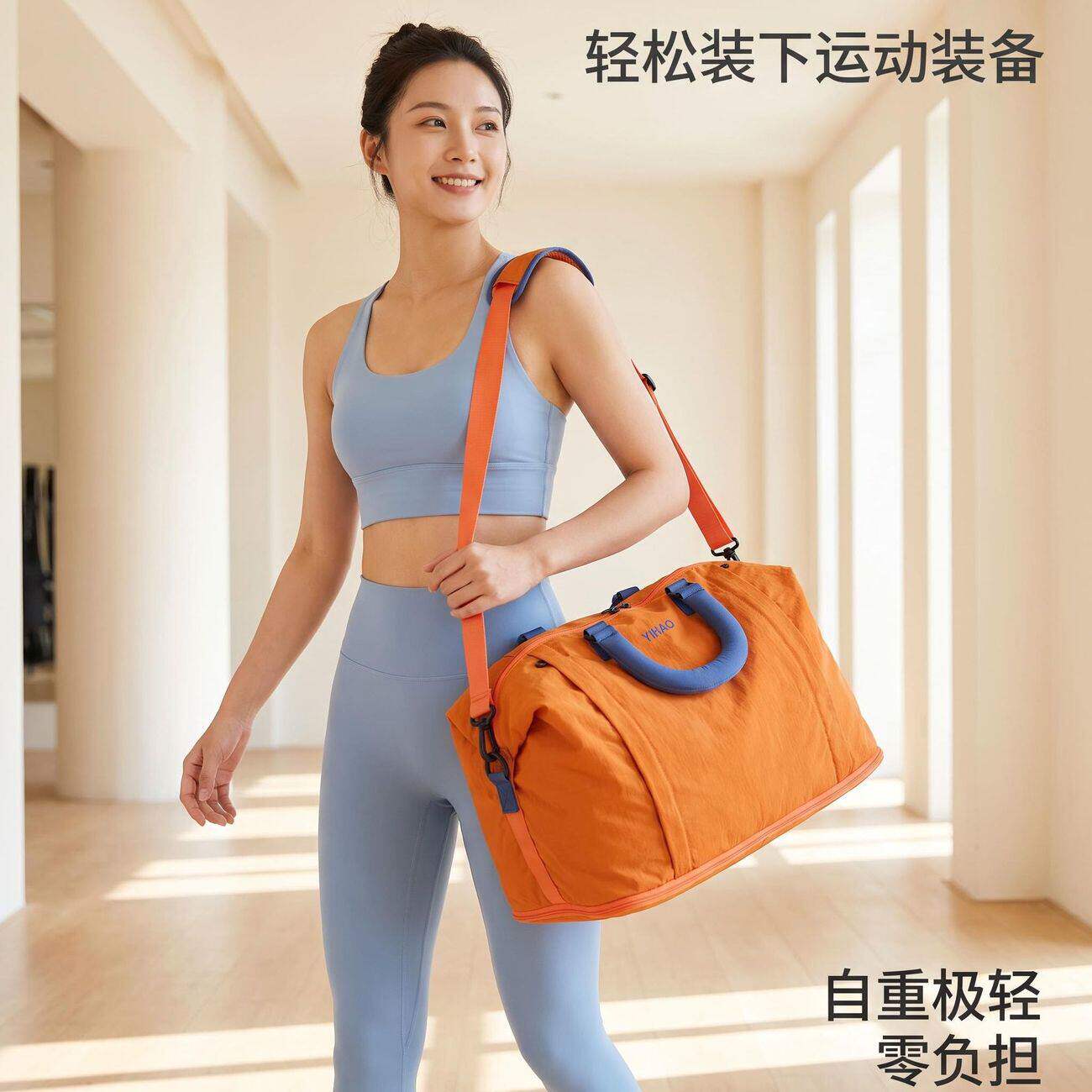 多巴胺大容量短途旅行包时尚潮牌运动健身包出差手提行李包登机包