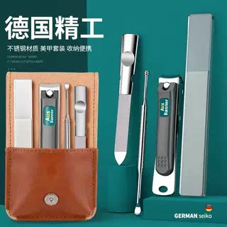 德国高端锋利防飞溅指甲刀大指甲剪钳单个高档原装家用随身便携