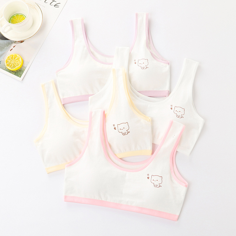发育期少女内衣纯棉一体式固定杯无钢圈透气薄款运动防震显小背心