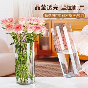 透明桶圆柱透明直筒花桶圆形花瓶花艺水培富贵竹醒花桶插花家用