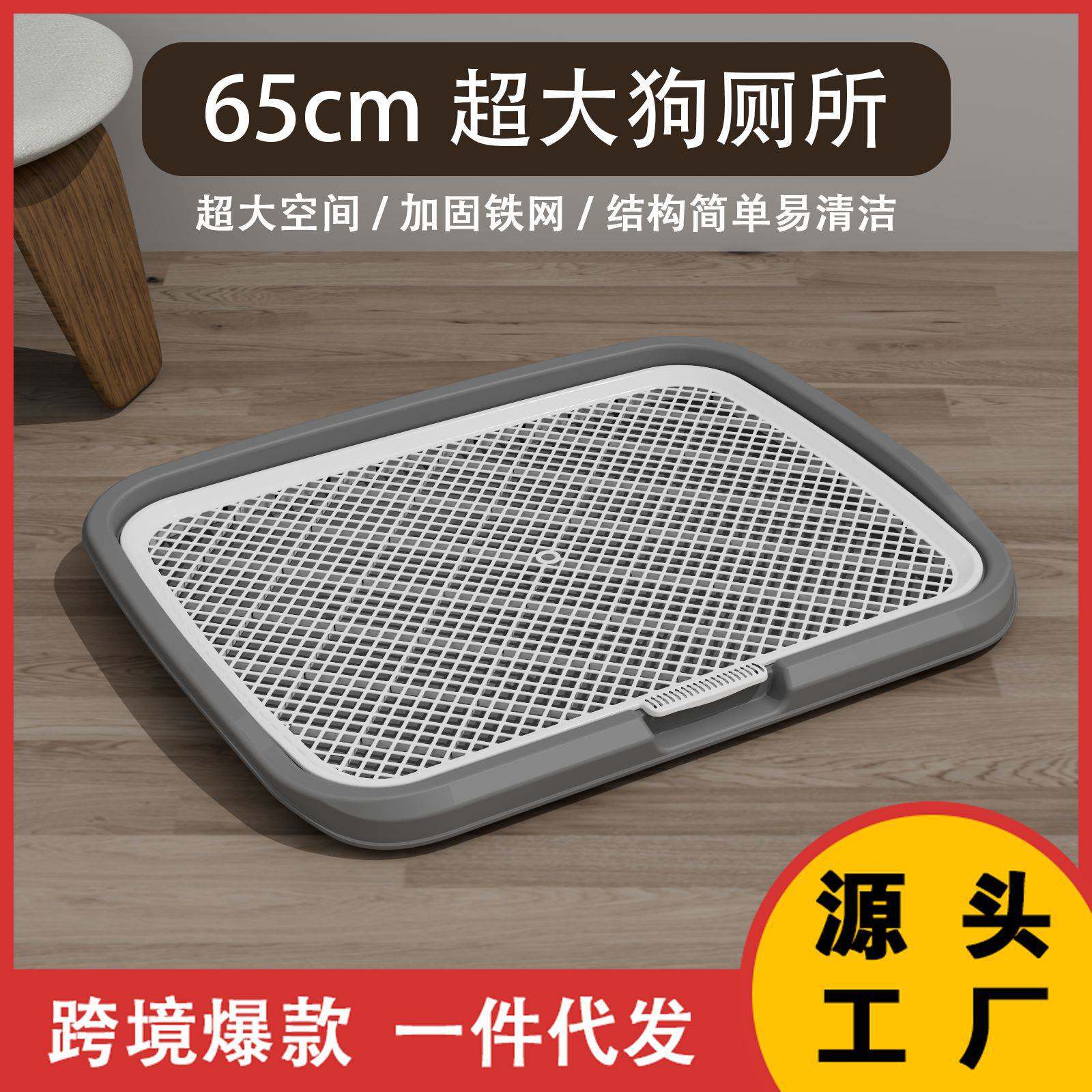 鹦鹉专用大号谷壳分离食盆玄风小