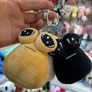 寵物外星人公仔掛件pou plush玩偶娃娃掛飾毛絨玩具 我 網紅新款
