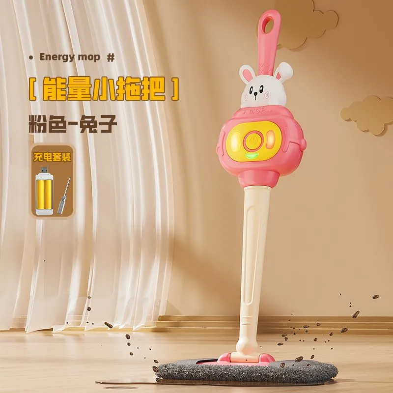 会说话的儿童拖把玩具儿童家务启蒙声光互动拖把亲子早教玩具