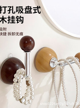 圆球柜门把手家用免打孔衣柜厨房