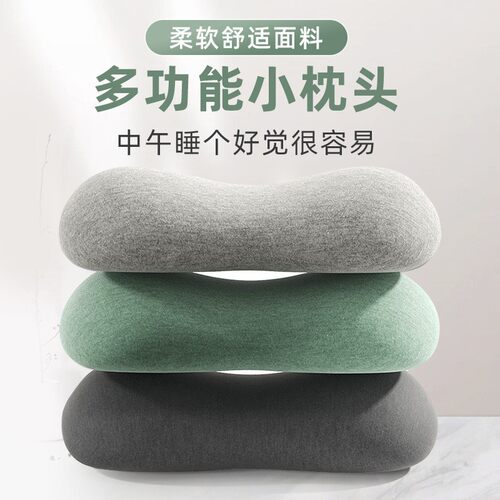 仰睡午休枕头办公室座椅头枕加长绑带电竞椅仰睡护颈枕汽车枕头