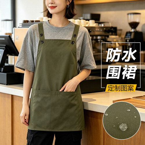 防水防油短款女围裙定制logo印字