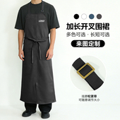 加长款 韩版 时尚 围裙定制印logo男女高级感美发美甲加大工作服围腰