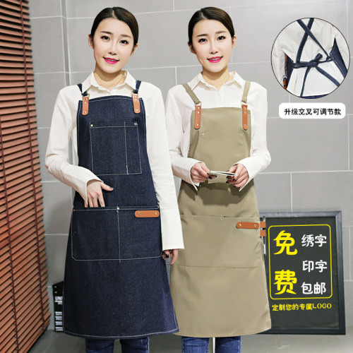 韩版时尚餐饮工作服围裙定制