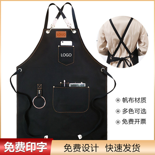 咖啡师专用牛仔围裙定制餐饮工服