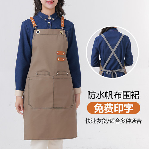 韩版帆布防水围裙工作服免费印字